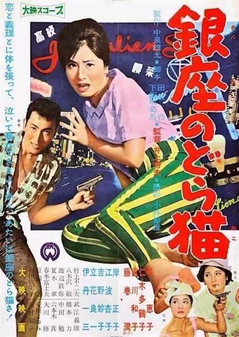 初级会计高中毕业证编号填错